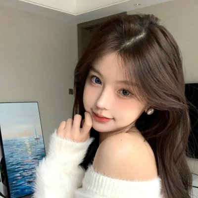 你看起来很好吃