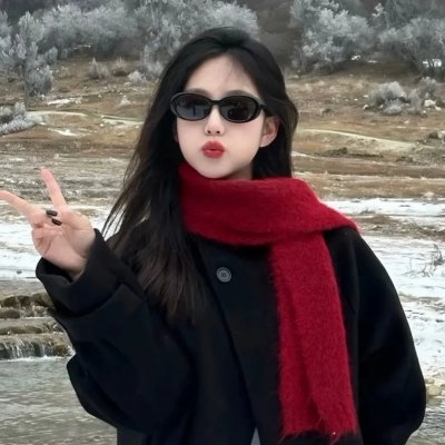 你的名字我的姓氏